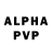 Alpha PVP СК КРИС Ala Crudu