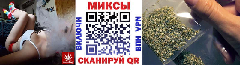 мега маркетплейс  Мытищи  Бутират бутандиол 