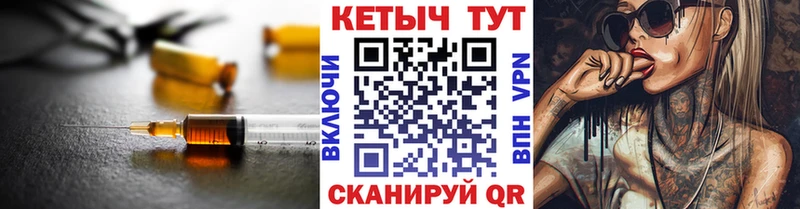 КЕТАМИН ketamine  Мытищи 