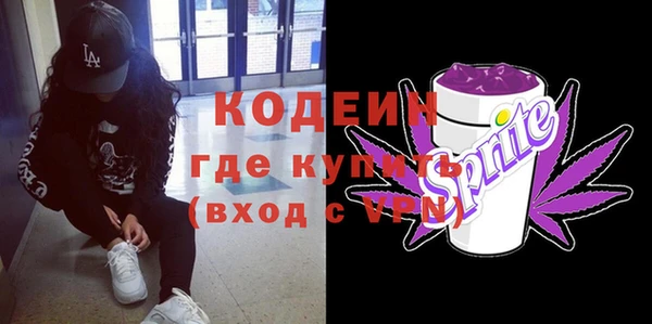 таблы Дмитров