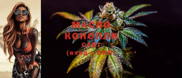 кокаин VHQ Гусев