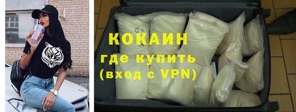 mdpv Гусь-Хрустальный