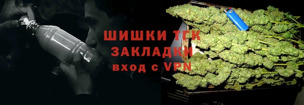 кокаин VHQ Гусев