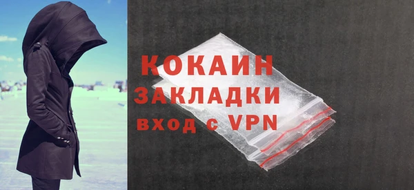 таблы Дмитров