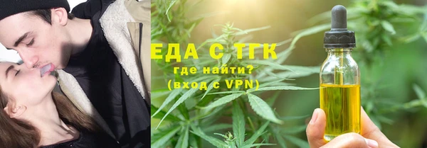 кокаин VHQ Гусев