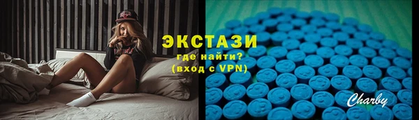 таблы Дмитров
