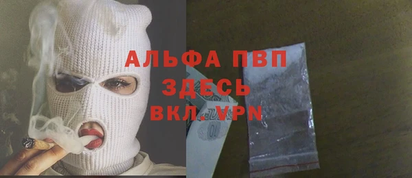 таблы Дмитров