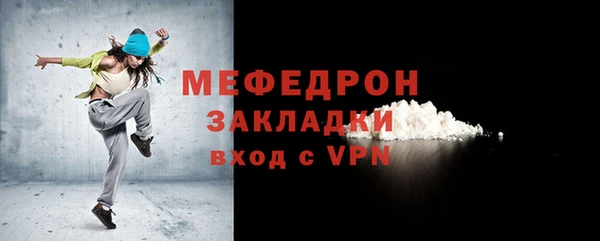кокаин VHQ Гусев