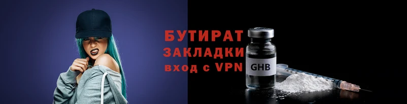 mdpv Гусь-Хрустальный