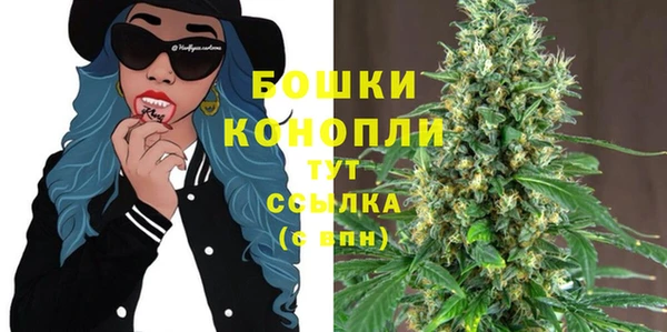 кокаин VHQ Гусев