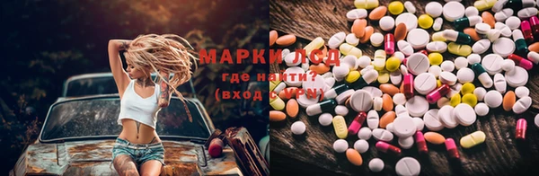 mdpv Гусь-Хрустальный