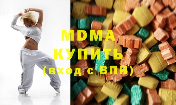 кристаллы Дмитриев