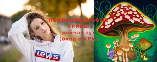гашиш Дмитровск