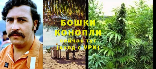 гашиш Дмитровск
