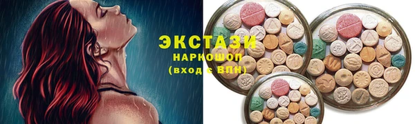 гашиш Дмитровск