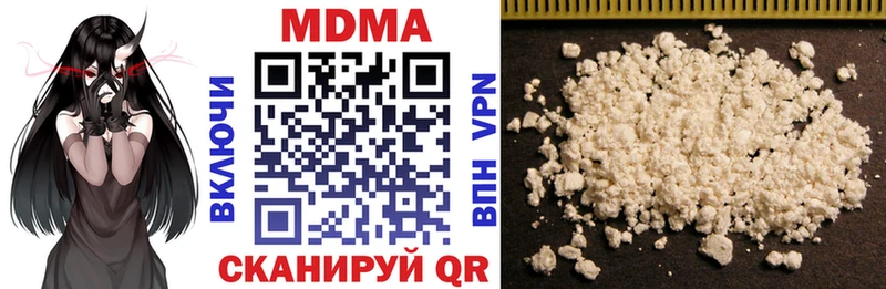 MDMA кристаллы  кракен сайт  Мытищи 
